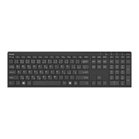 Yenkee TRIM YKB 2000 User Manual