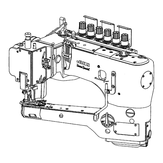 UnionSpecial 36200AK Adjusting Instructions