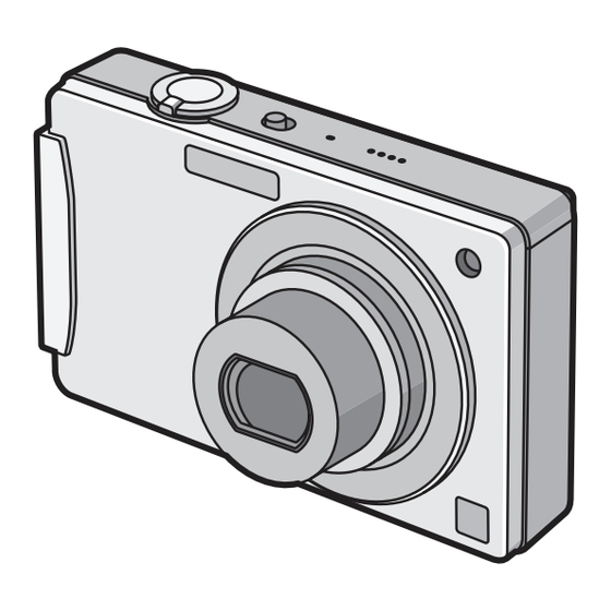 Panasonic LUMIX DMC-FX500 Operating Instructions Manual