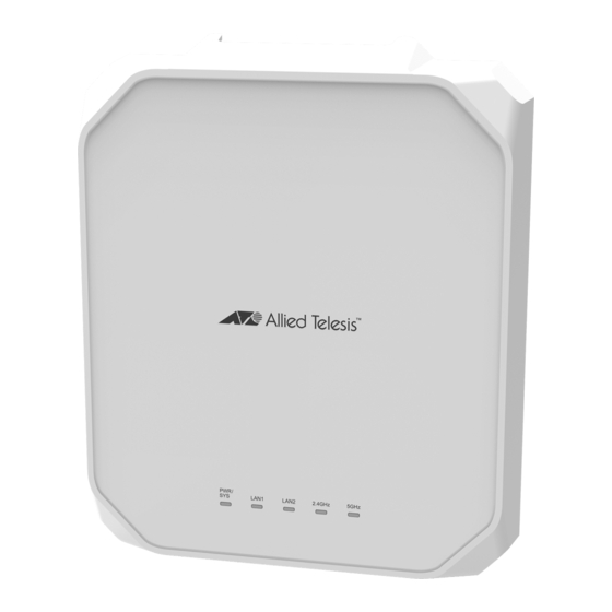 Allied Telesis AT-TQ6403 GEN2 Installation Manual