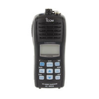 Icom IC-M34 Service Manual