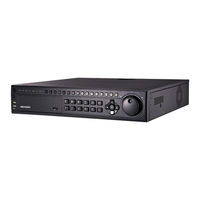 HIKVISION DS-7216HWI-SH-1TB Quick Start Manual