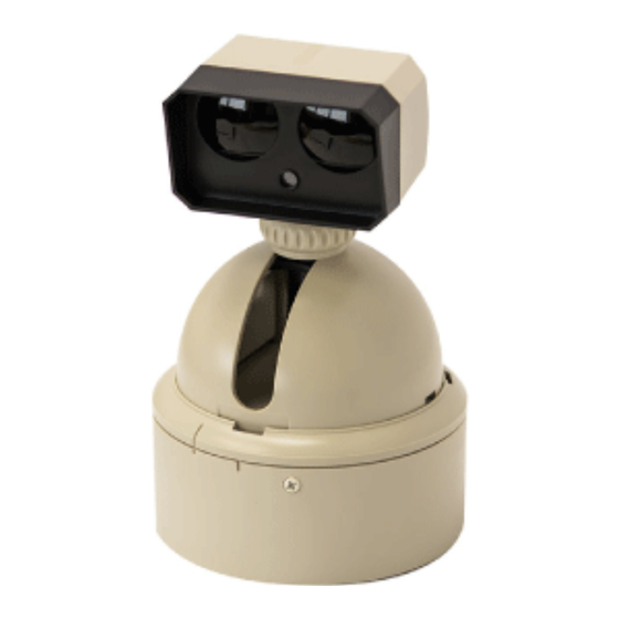 Optex OVS-6000 Quick Start Manual