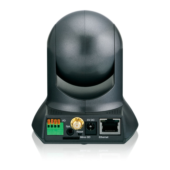AirLive PoE-2600HD User Manual
