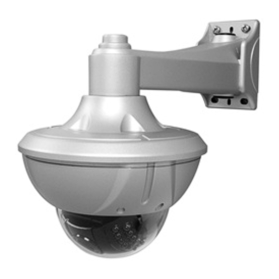 Speco HTINT650S User Manual