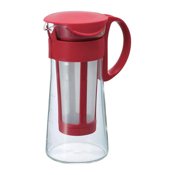 Hario Mizudashi Coffee Pot Mini Instruction Manual