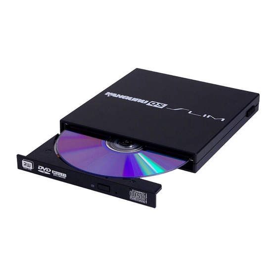 Kanguru QS Slim DVDRW Quick Start Manual