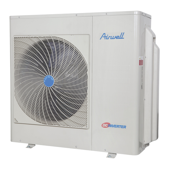 Airwell YDZC218 Installation Manual