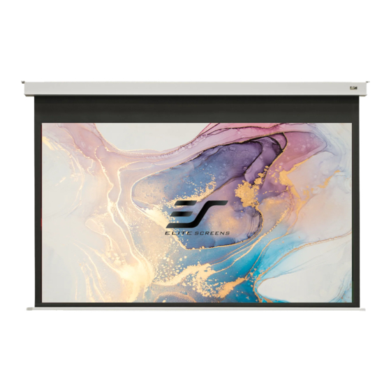 Elite Screens EB100HW2-E12 Product White Paper