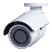 Geutebruck G-Cam/EWPC-3285 Quick Manual