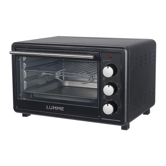 Lumme LU-EO1715C User Manual