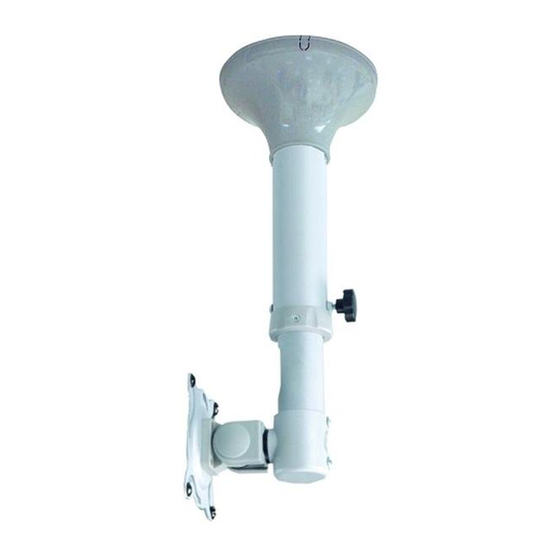 NewStar FPMA-C025SILVER Instruction Manual