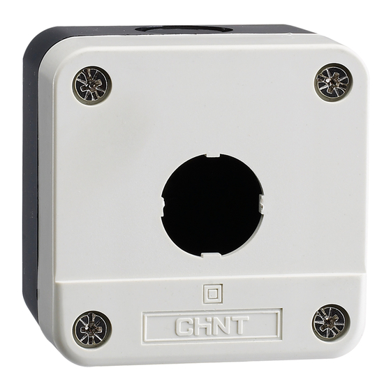 CHINT NP2 Series User Instruction