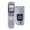 Cell Phone NEC N400i User Manual
