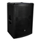 Speakers Mackie C200 Quick Start Manual