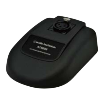 Audio Technica GENUINE AT8688 Quick Start Manual