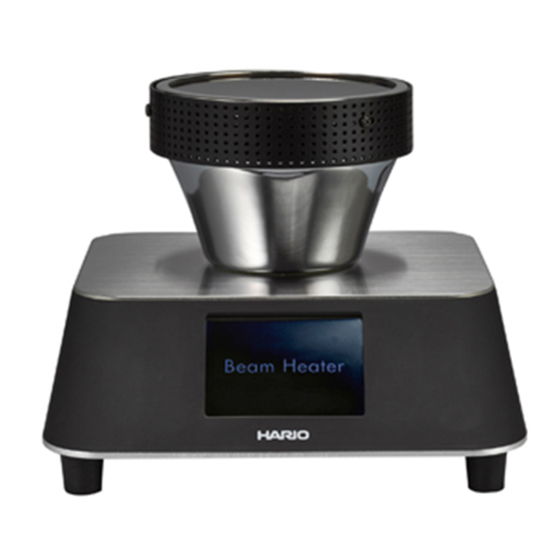 Hario BGST-350 Instruction Manual
