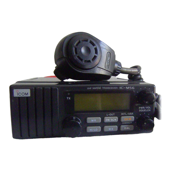 Icom IC-M56 Instruction Manual