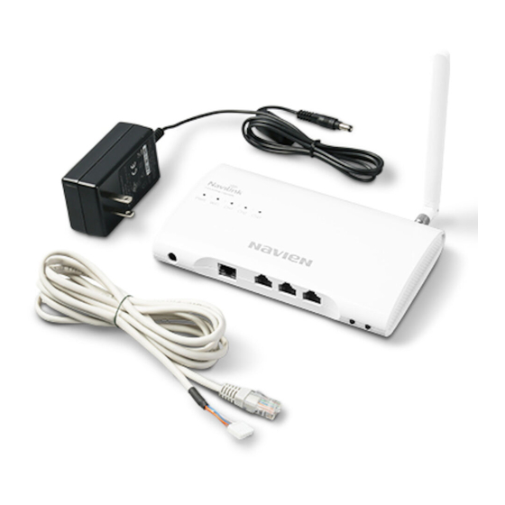 Navien NaviLink User Manual