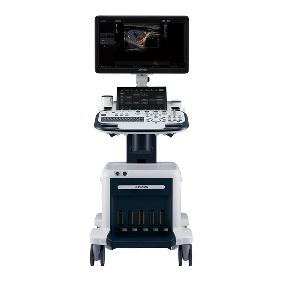 Alpinion Medical Systems X-CUBE 70 Quick Manual