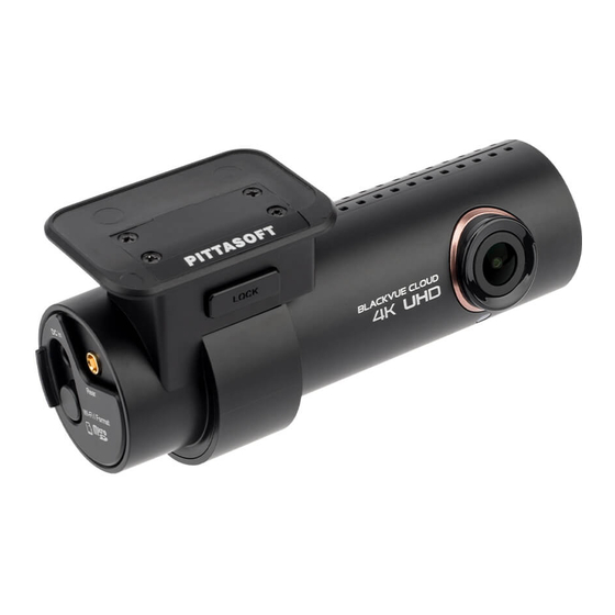 BlackVue DR900S-2CH Manual