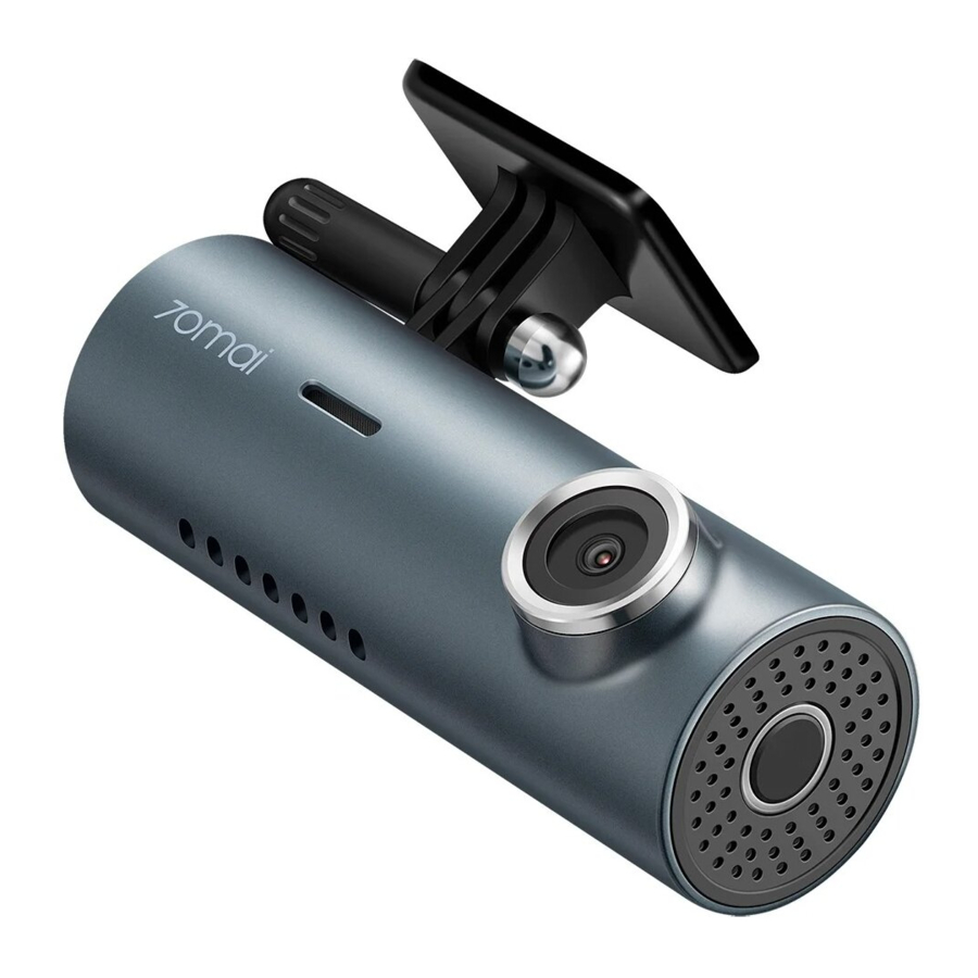 70mai M300 - Dash Cam Manual