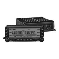 YAESU FTM-350R - SOFTWARE UPDATE PROCEDURE 7110 Manual