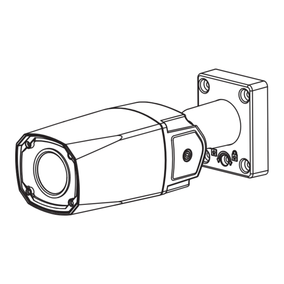 Eneo VKC-12140F2810IR Manual