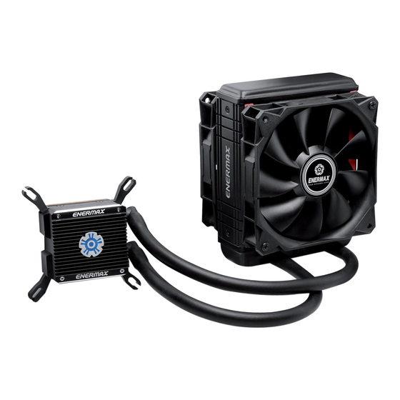 ENERMAX LIQMAX l20X ELC-LT120X User Manual