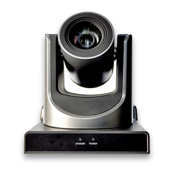 User Manuals: Edis V60CL-N PTZ Camera