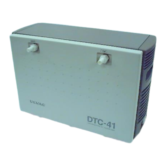 Ulvac DTC-41 User Manual