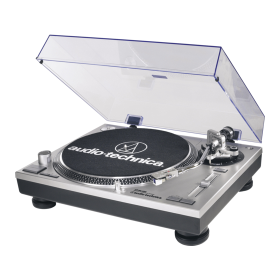 Audio Technica AT-PL120 Installation And Operation Manual