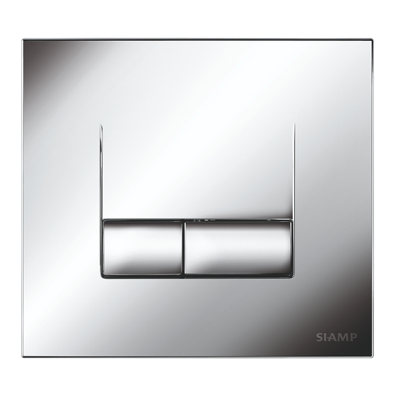 Siamp SEGMENT Installation Instructions