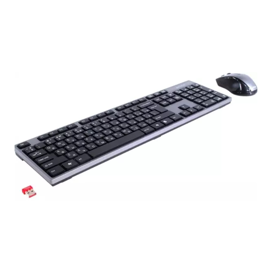 A4Tech GD-800 User Manual