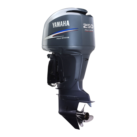 Yamaha LF225 Manuals