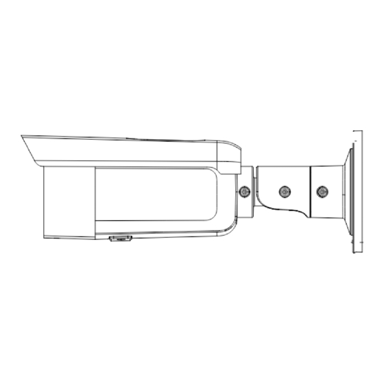 HIKVISION DS-2CD2346G2-ISU/SL Quick Start Manual