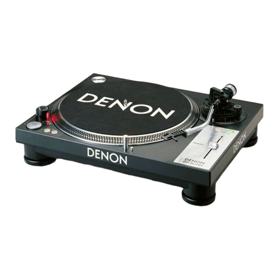 Denon DP-DJ101 Operating Instructions Manual