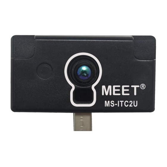 MEET Technology MS-ITC2U Quick Start Manual
