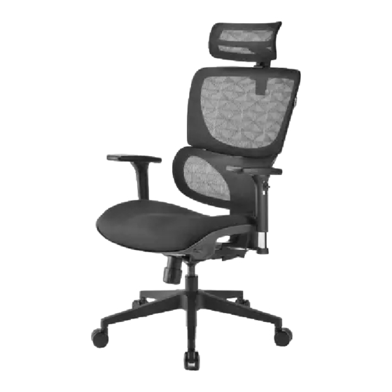 Sharkoon OfficePal C30 Manual