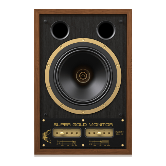 Tannoy SGM 10 Quick Start Manual