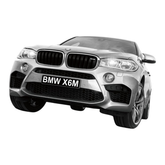 Chipolino BMW X6M Electric Ride-On Manuals