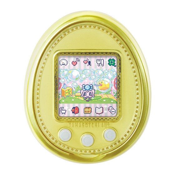 BANDAI TAMAGOTCHI 4U PLUS USER MANUAL Pdf Download | ManualsLib