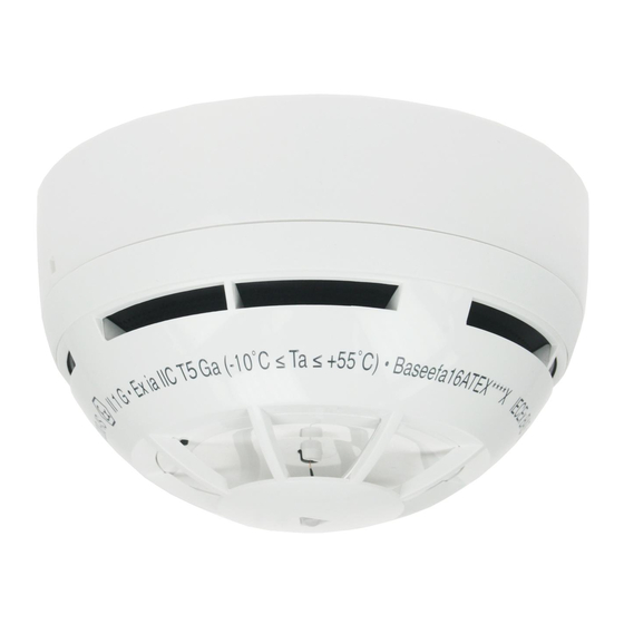 Argus Security SG200-IS Quick Start Manual