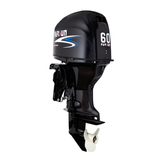 Parsun F60 FEL-T Owner's Manual