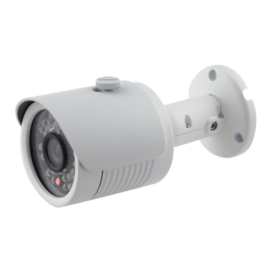 Smart Vision SMC-S200R25C Quick Start Manual