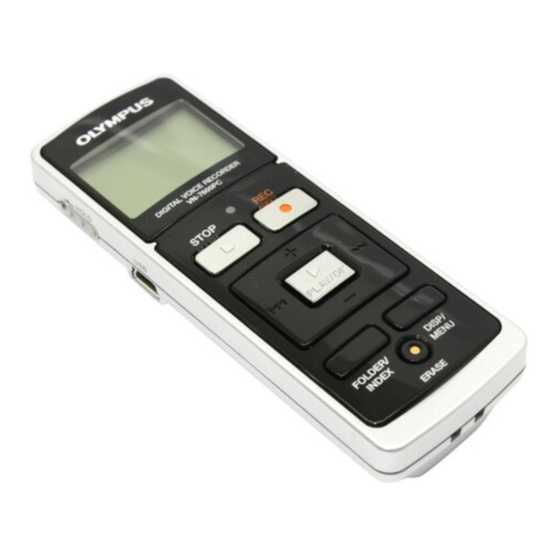 Olympus VN-7600PC User Manual