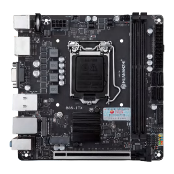 Huananzhi B85-ITX Manuals