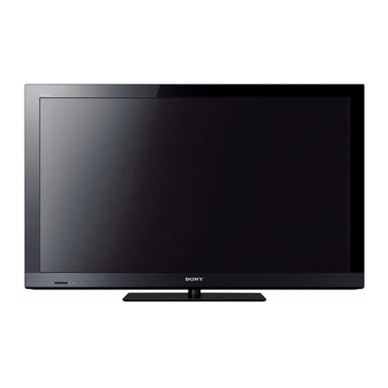 SONY BRAVIA EX420 KDL-22EX420(P) ふるさと割 - テレビ