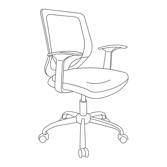 Armour Home Electronics 9201-M Assembly Instructions