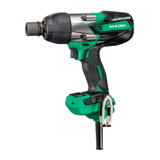 HIKOKI WR 14VE Handling Instructions Manual